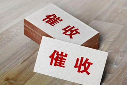 如何消除信用卡逾期记录